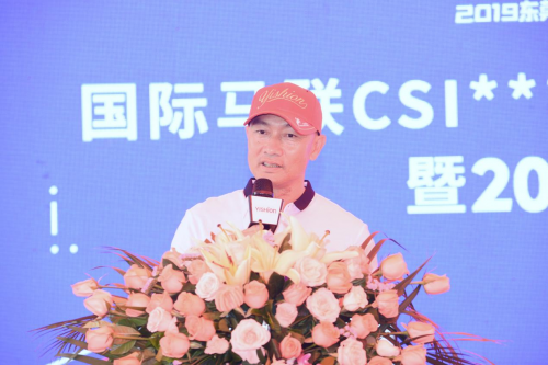 中国将首次设置160CM挑战赛！以纯金伯乐国际马术公开赛新闻发布会成功举办(图2)