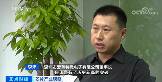 有国产替代价格仅为进口的1／5 这些企业迎来大机会(图1)