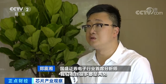 有国产替代价格仅为进口的1／5 这些企业迎来大机会(图5)