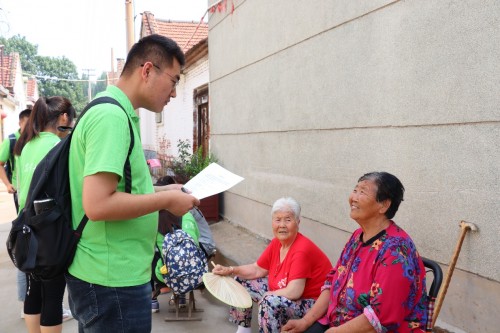 脚踏凤凰山下,遥望涅槃重生(图3)