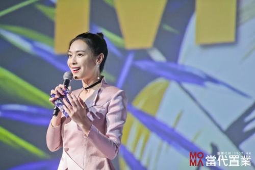 当代置业再出发丨企业发布全新SLOGAN及产品线(图2)