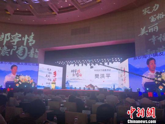 山西“煤炭之乡”乡宁谋变 振兴紫砂陶产业破解“一煤独大”(图1)