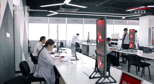 助力品牌 不负时代,新潮传媒以科技重新定义生活(图2) 助力品牌 不负时代,新潮传媒以科技重新定义生活(图2)