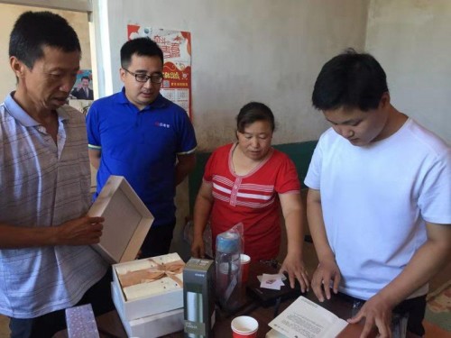 慈善送温暖,爱心献社会 ——日丰公益走进山西资助贫困学子(图5) 慈善送温暖,爱心献社会 ——日丰公益走进山西资助贫困学子(图5)