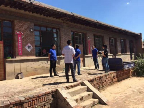 慈善送温暖,爱心献社会 ——日丰公益走进山西资助贫困学子(图3) 慈善送温暖,爱心献社会 ——日丰公益走进山西资助贫困学子(图3)