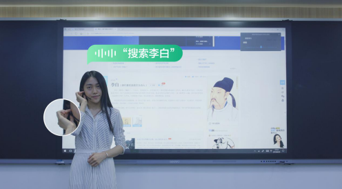 AI语音进课堂：希沃交互智能平板AI语音功能评测(图3)