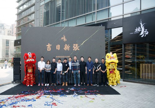 川味融合菜餐厅“椿庐”亮相北京,打造味觉与视觉的双重盛宴(图1) 川味融合菜餐厅“椿庐”亮相北京,打造味觉与视觉的双重盛宴(图1)