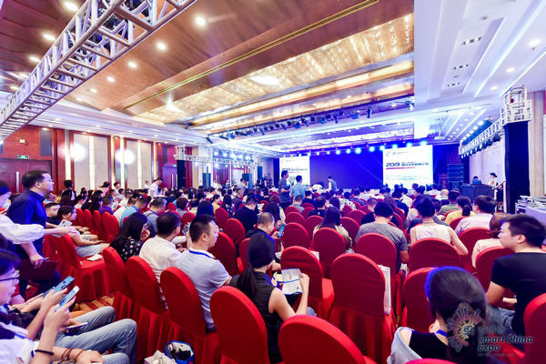 融文旅、聚智慧、话未来，首届中国(重庆)智慧文旅高峰论坛成功举行(图2)