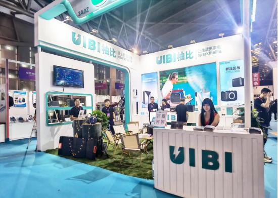 UIBI柚比正式发布SoundPower 1200户外电源  开创声音储能新时代(图9)