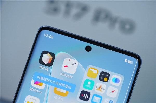 前置5000万广角柔光！vivo S17 Pro图赏(图11)