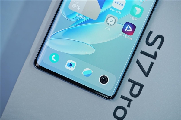 前置5000万广角柔光！vivo S17 Pro图赏(图12)
