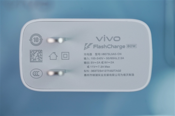前置5000万广角柔光！vivo S17 Pro图赏(图19)