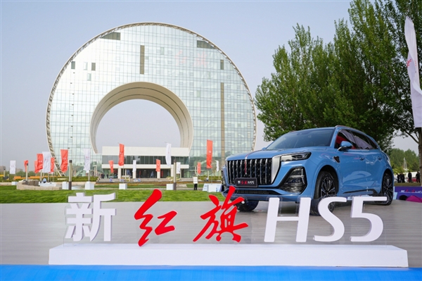 魅力春城 活力开跑 “新红旗HS5·2023长春马拉松”5月21日燃情启幕(图5)
