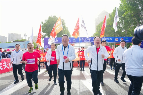魅力春城 活力开跑 “新红旗HS5·2023长春马拉松”5月21日燃情启幕(图3)