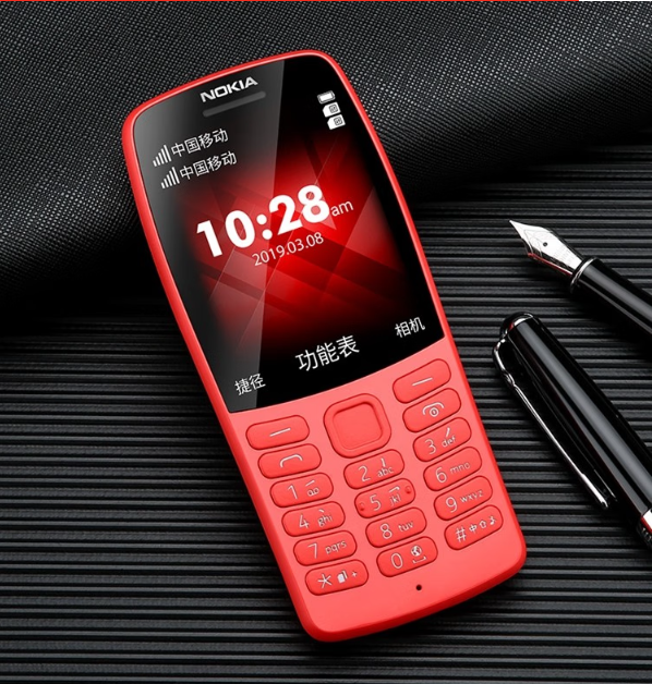 手机打字9键和26键哪个快?速打高手:我用14键(图2) 手机打字9键和26键哪个快?速打高手:我用14键(图2)