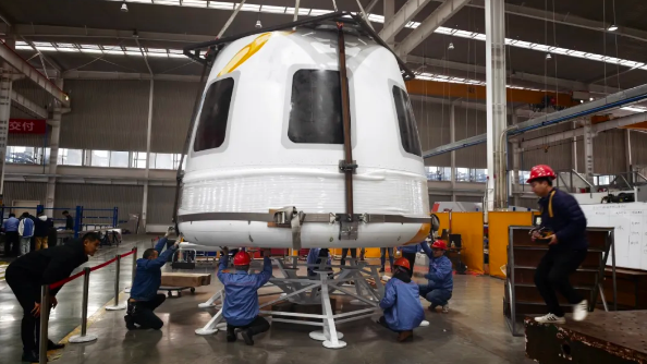 中国商业载人航天关键一步！穿越者壹号载人飞船试验舱进入总装阶段(图1)