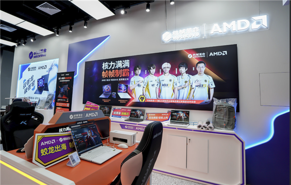 “核力满满+帧帧制霸”+AMD帧香电竞嘉年华南京终极一战完美谢幕，硬核性能引爆玩家狂欢！(图10)