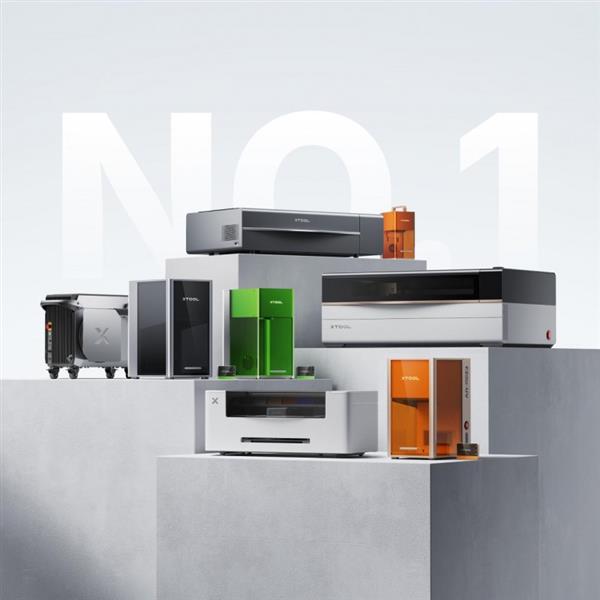 全球消费级激光雕刻机龙头xTool：黑五网一购物节GMV同比增长约50%  单日GMV首破1亿元(图1)