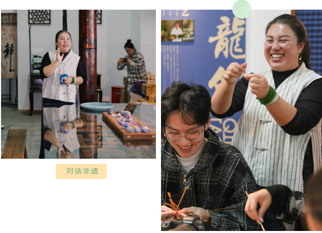 乐道拾遗 匠心筑遗 2024“放松去 乐享会 人文游” 之非遗寻迹研学活动圆满落幕(图9) 乐道拾遗 匠心筑遗 2024“放松去 乐享会 人文游” 之非遗寻迹研学活动圆满落幕(图9)