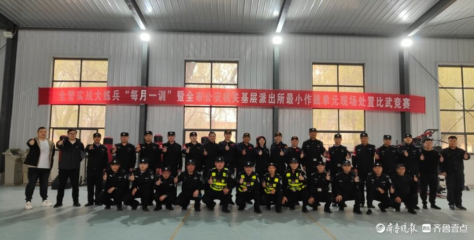 人勤春来早 练兵正当时｜临清公安“春训”掠影(图2)