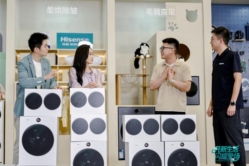 央视直播见证：海信洗衣机热泵洗烘一体技术重新定义用户体验(图2)
