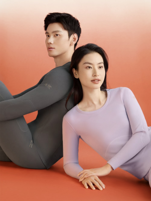 分区锁温，细节制暖：全棉时代风柔棉保暖衣倍暖系列伴你温暖入冬(图1)