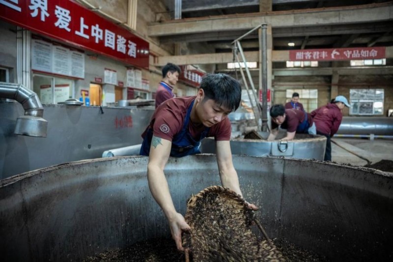 匠心铸就品质，技能成就未来——第三届酣客君丰杯职工技能大赛圆满落幕(图1)